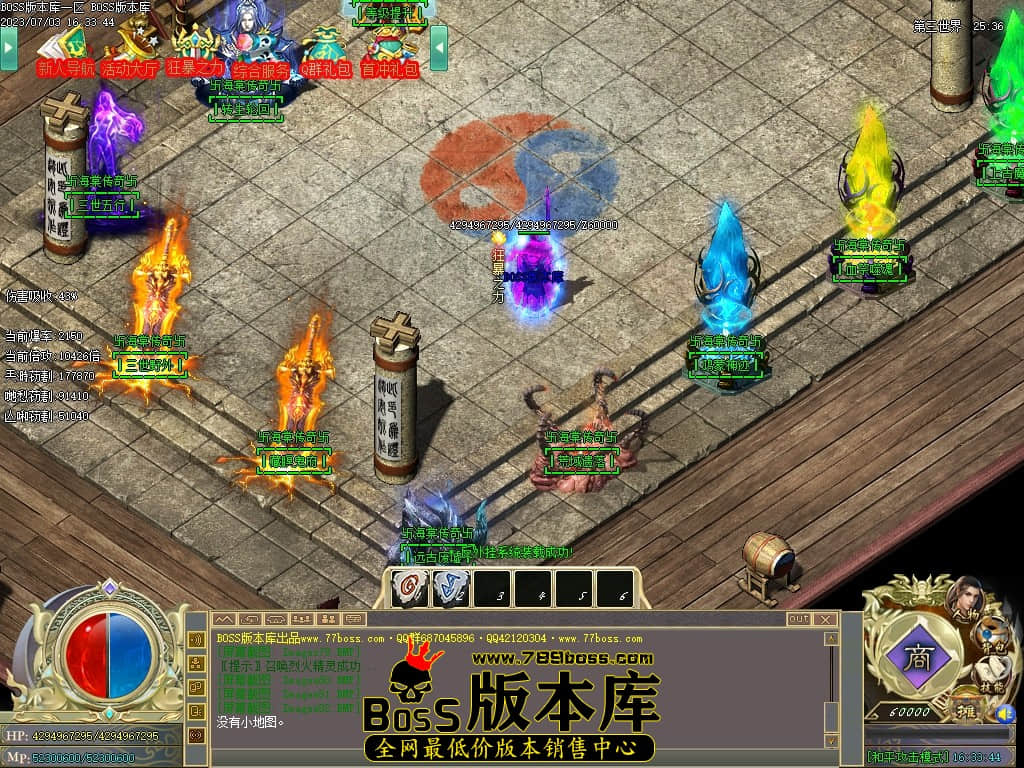 Images83压缩后.JPG
