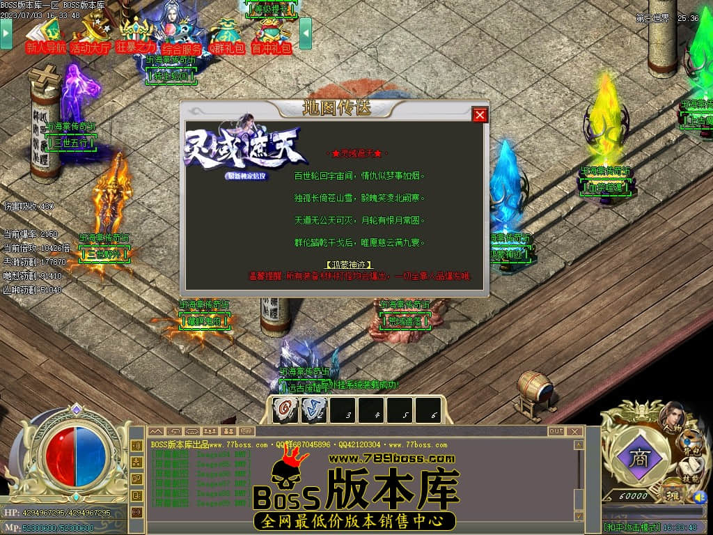 Images90压缩后.JPG