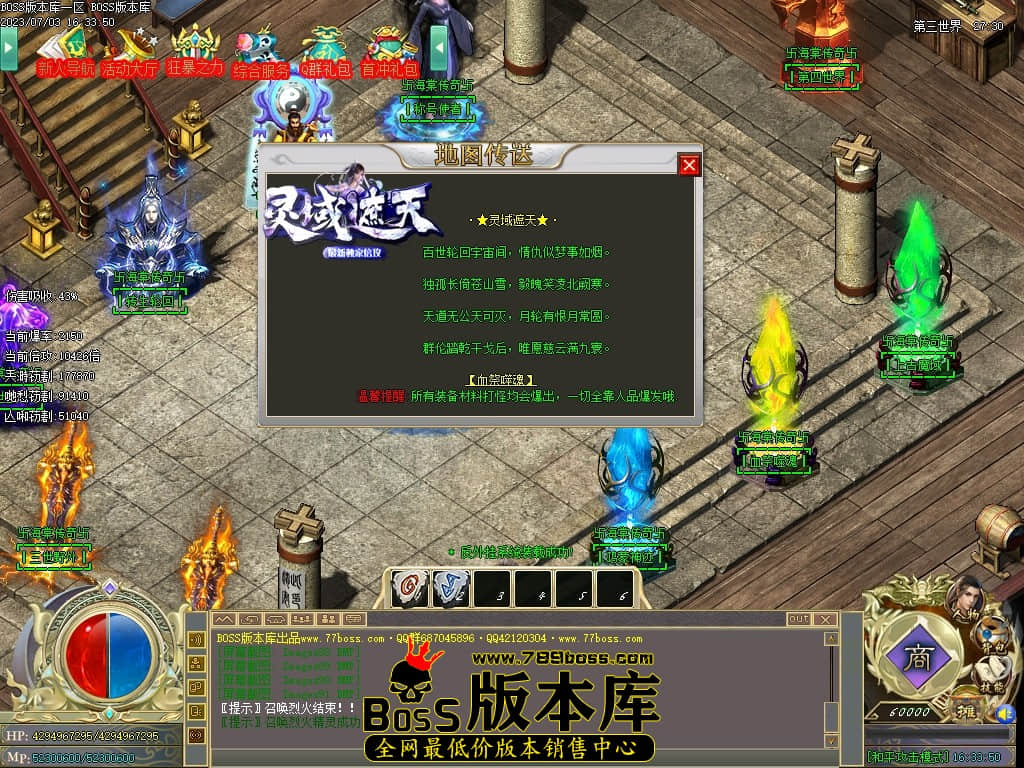 Images92压缩后.JPG
