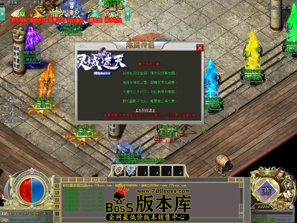 Images91压缩后.JPG