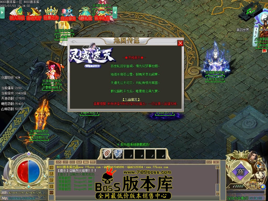 Images96压缩后.JPG