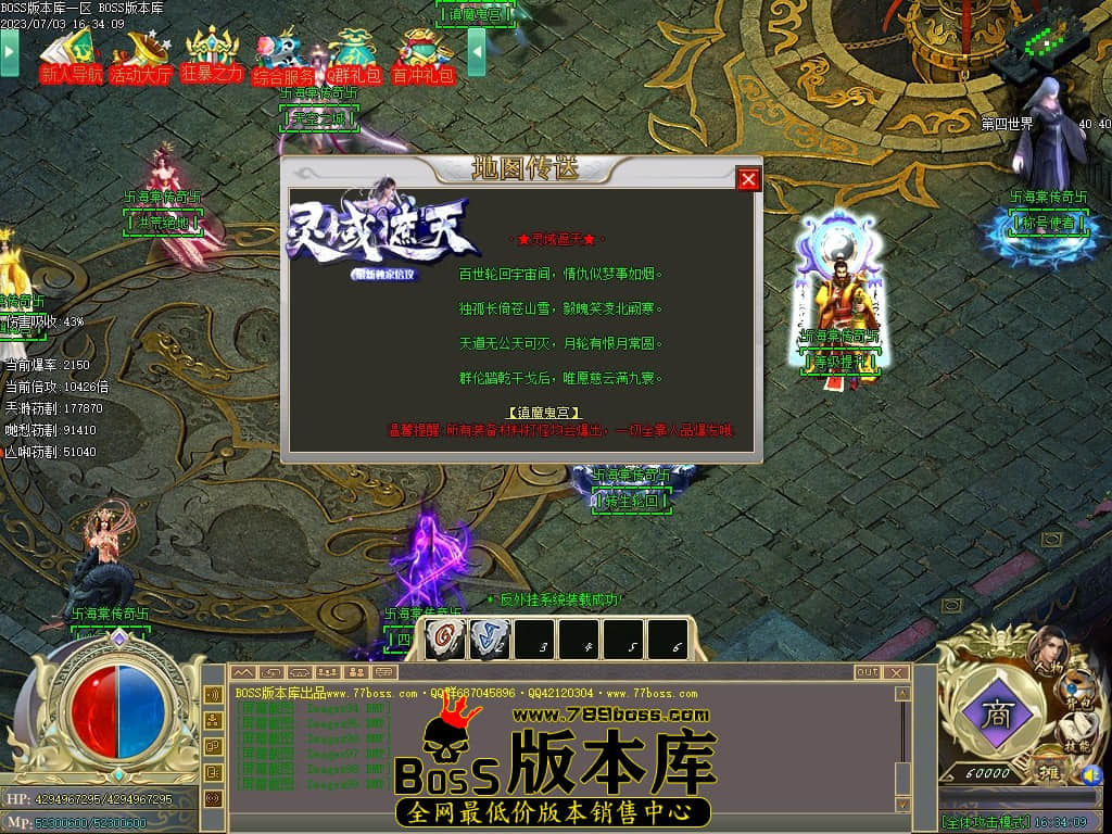Images100压缩后.JPG