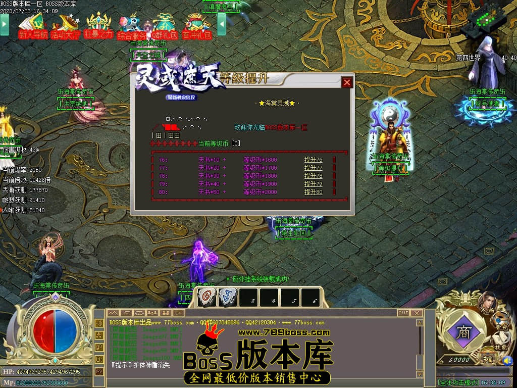 Images101压缩后.JPG