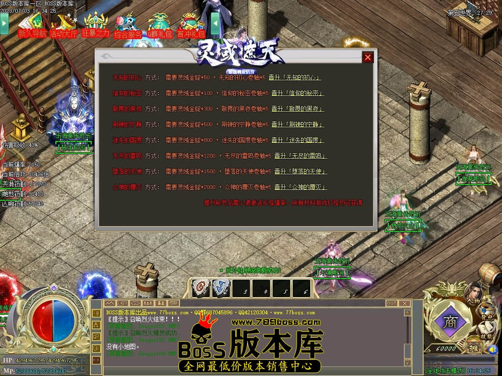Images105压缩后.JPG