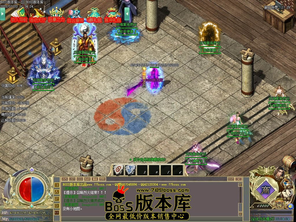 Images104压缩后.JPG