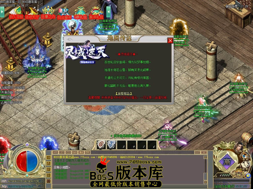 Images107压缩后.JPG