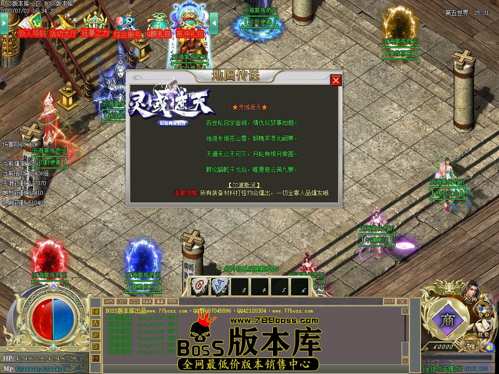 Images112压缩后.JPG
