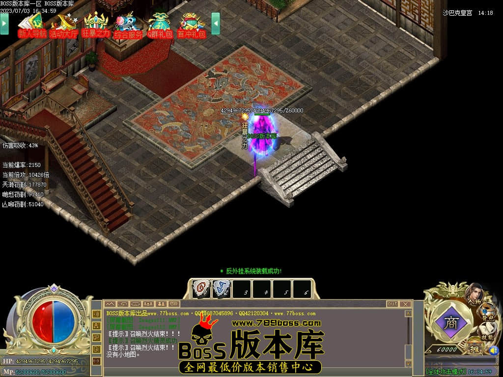Images113压缩后.JPG