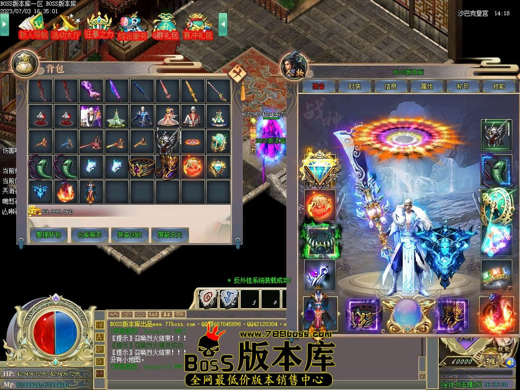 Images114压缩后.JPG