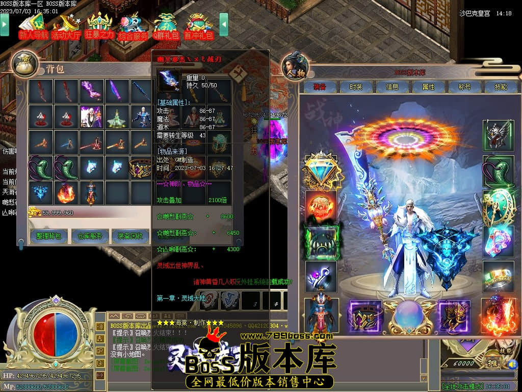 Images115压缩后.JPG