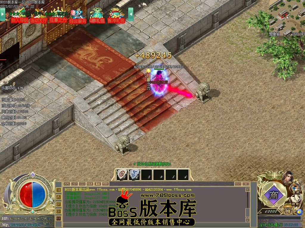 Images128压缩后.JPG