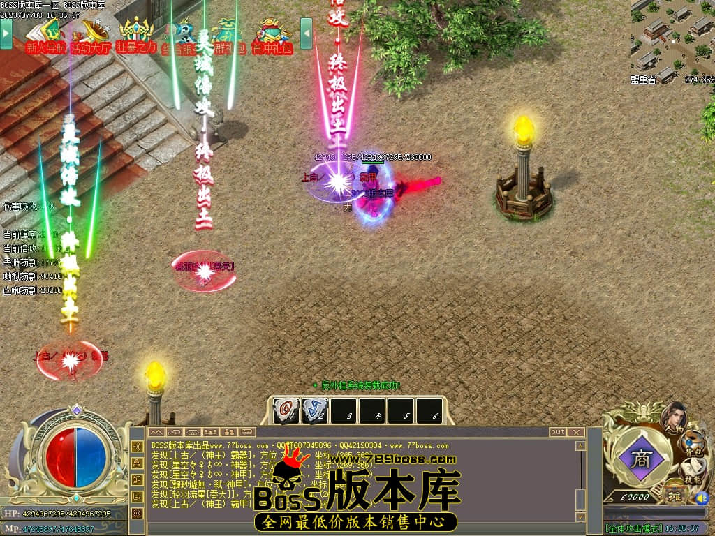 Images129压缩后.JPG