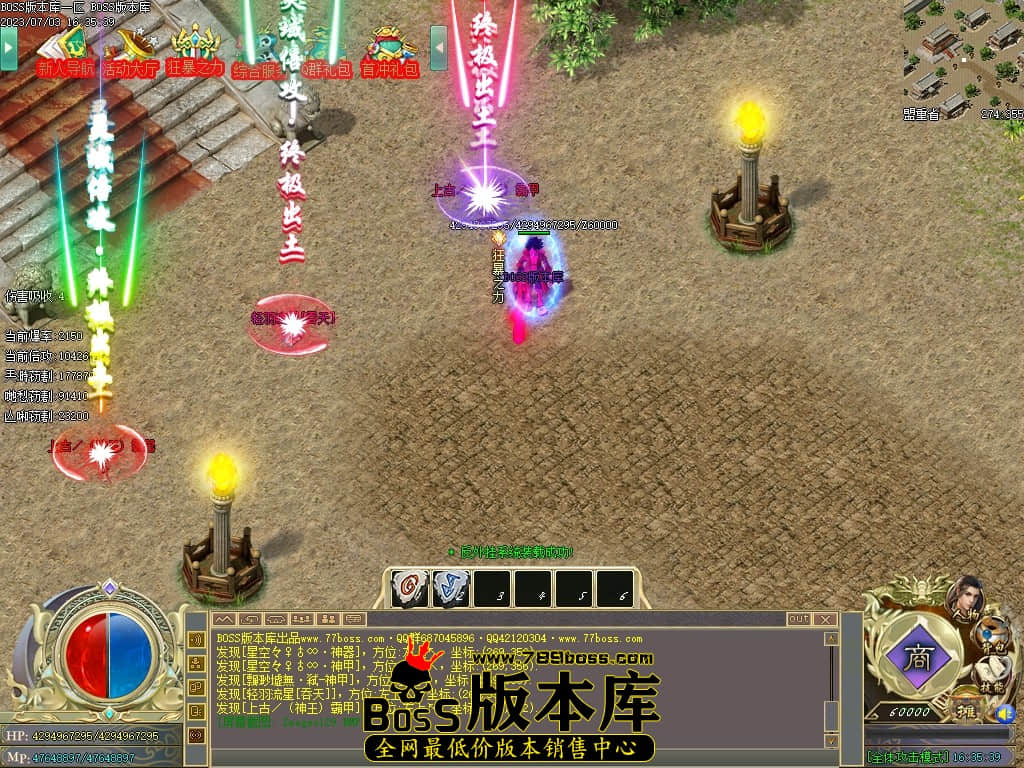 Images130压缩后.JPG