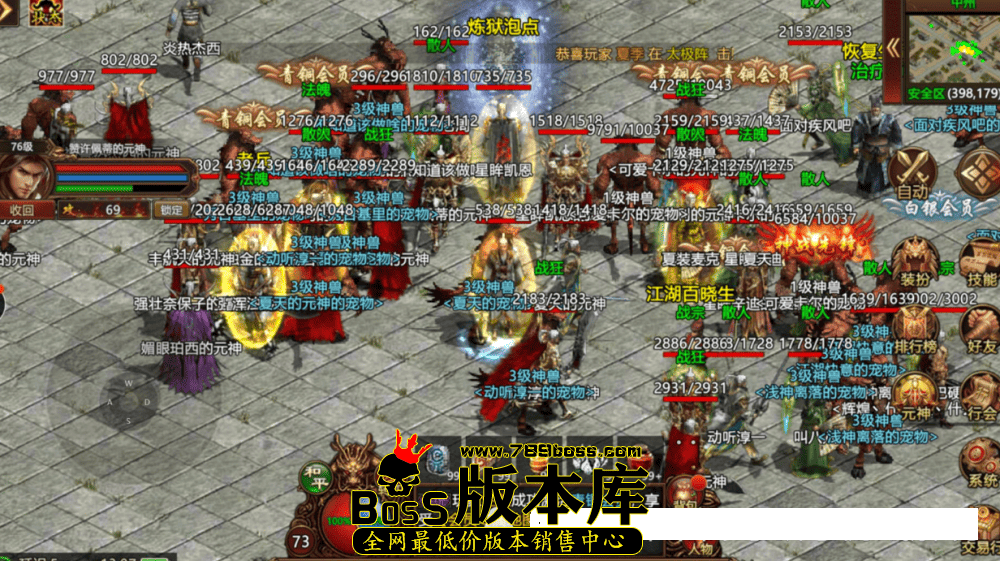 5.png