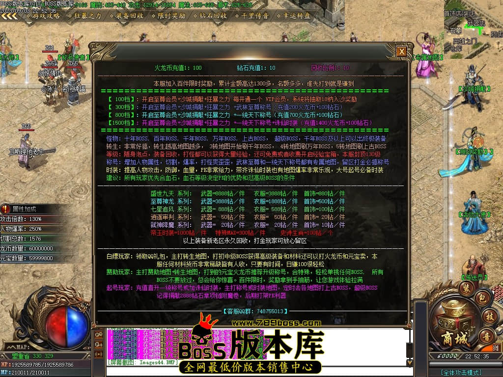 Images45压缩后.JPG