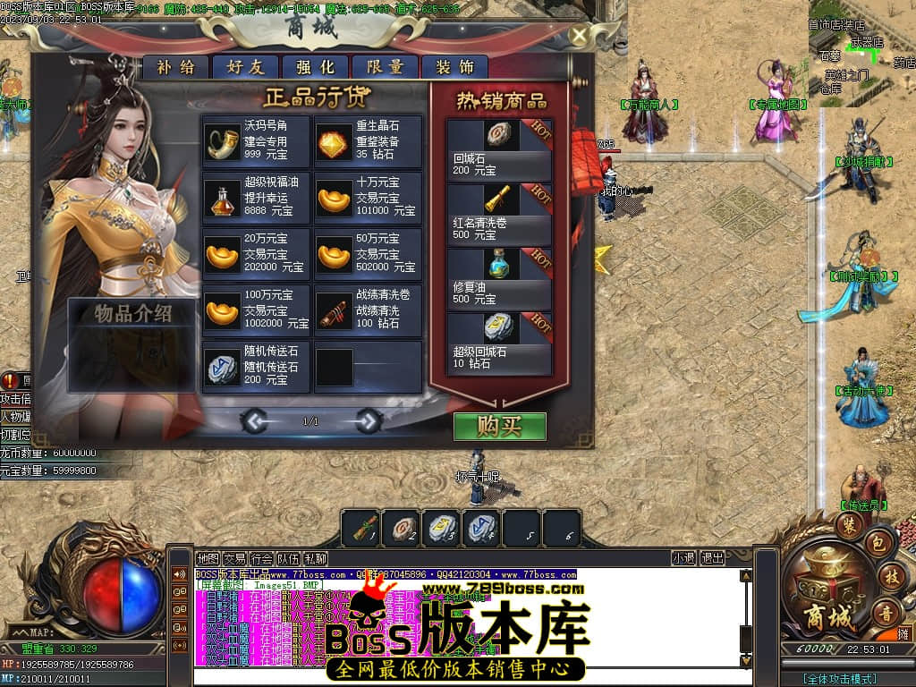 Images52压缩后.JPG