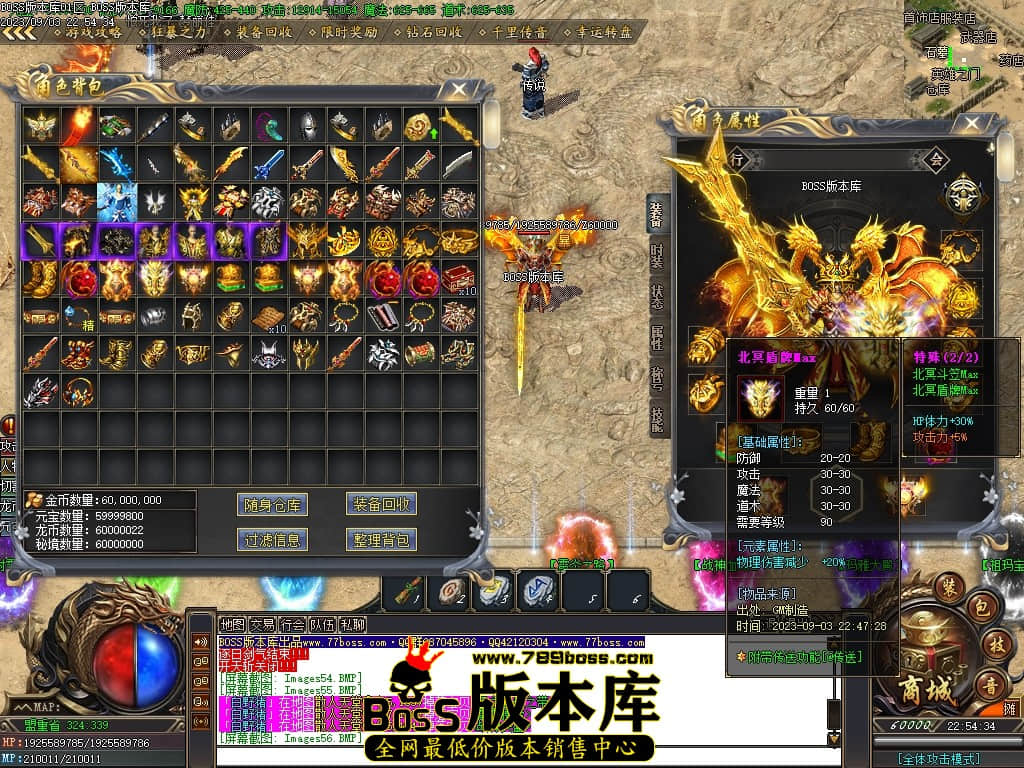 Images57压缩后.JPG