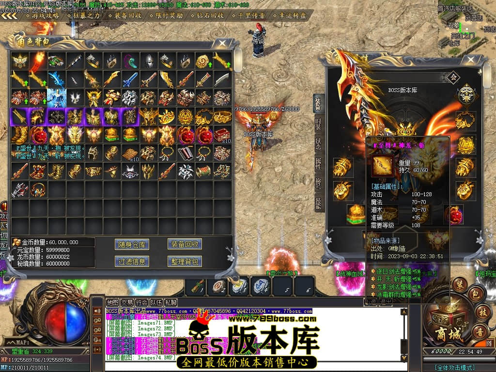 Images75压缩后.JPG