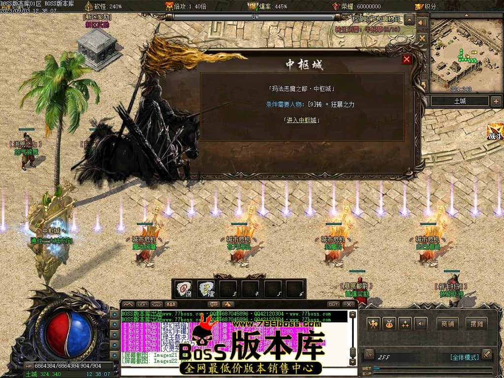 Images23压缩后.JPG