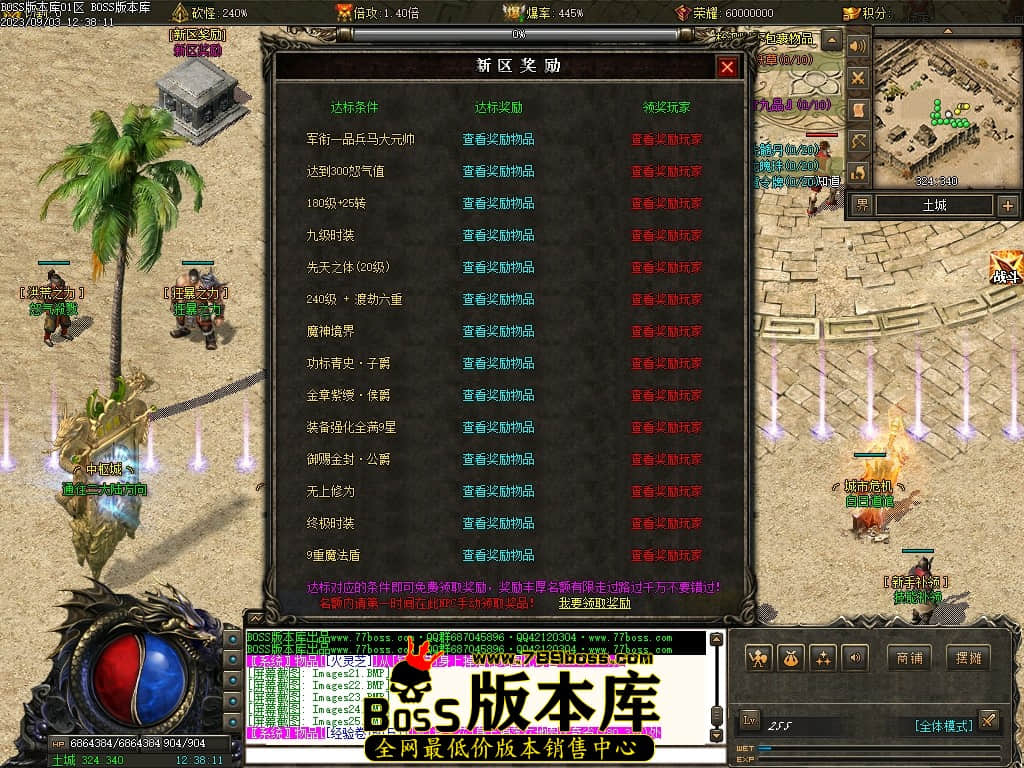 Images26压缩后.JPG