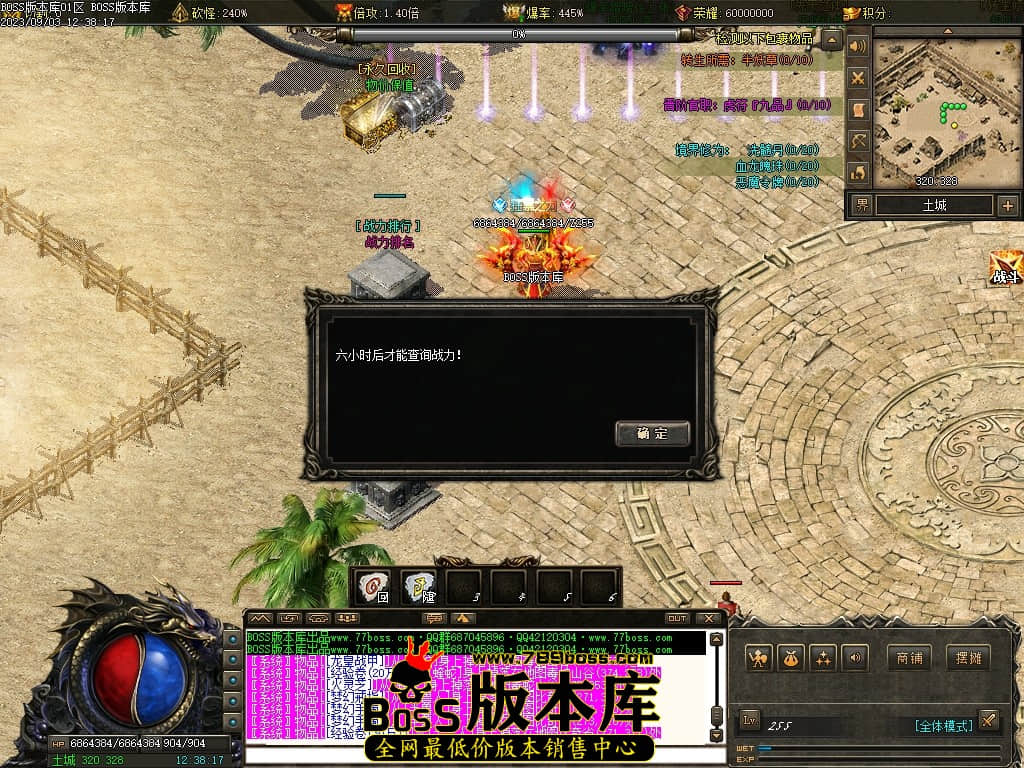 Images27压缩后.JPG