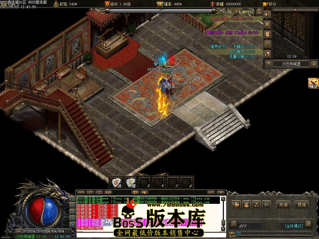 Images113压缩后.JPG