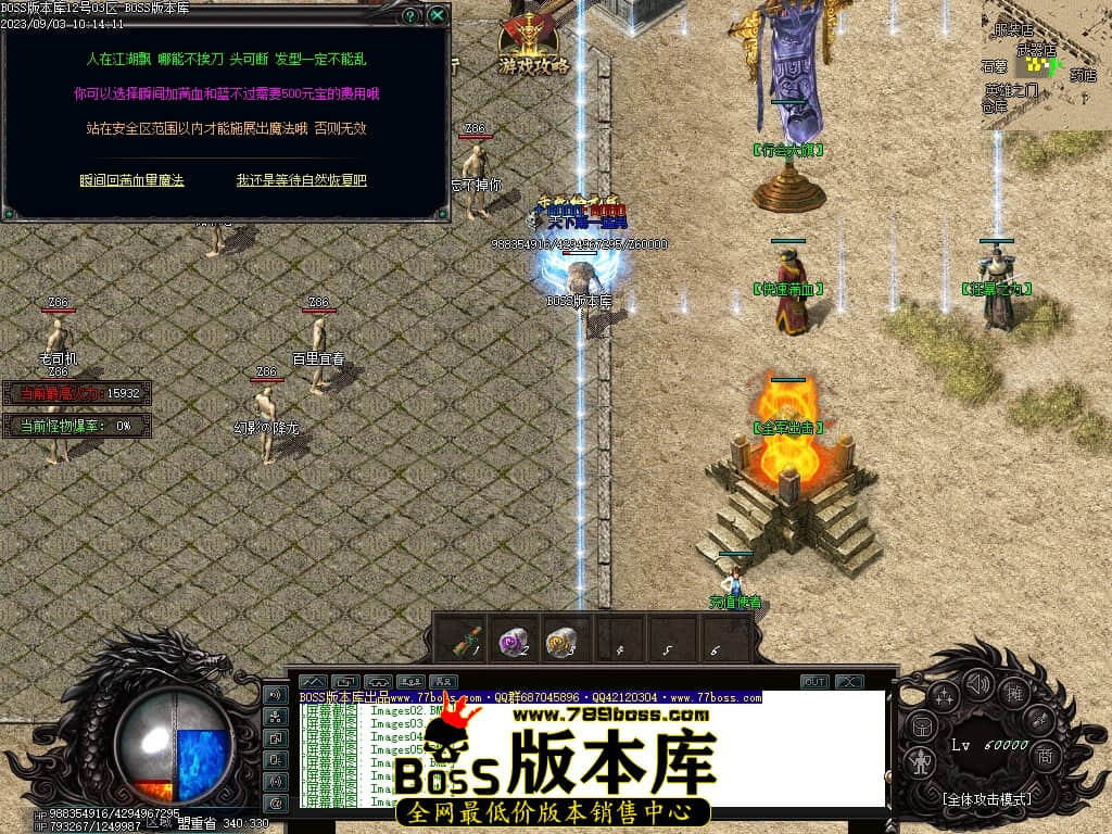 Images10压缩后.JPG