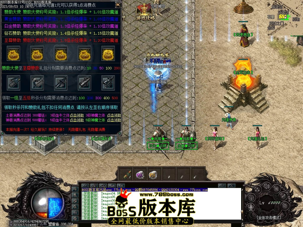 Images12压缩后.JPG