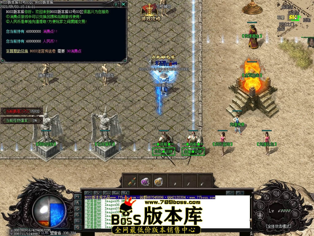 Images13压缩后.JPG