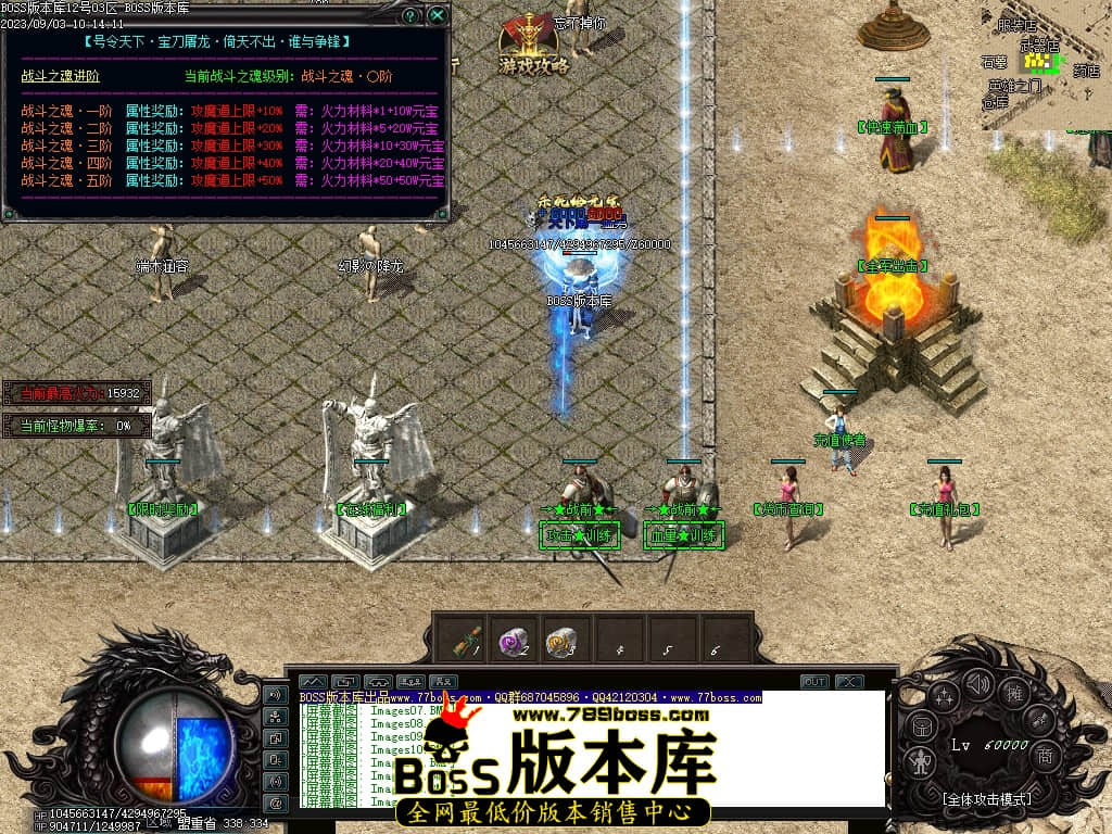 Images15压缩后.JPG