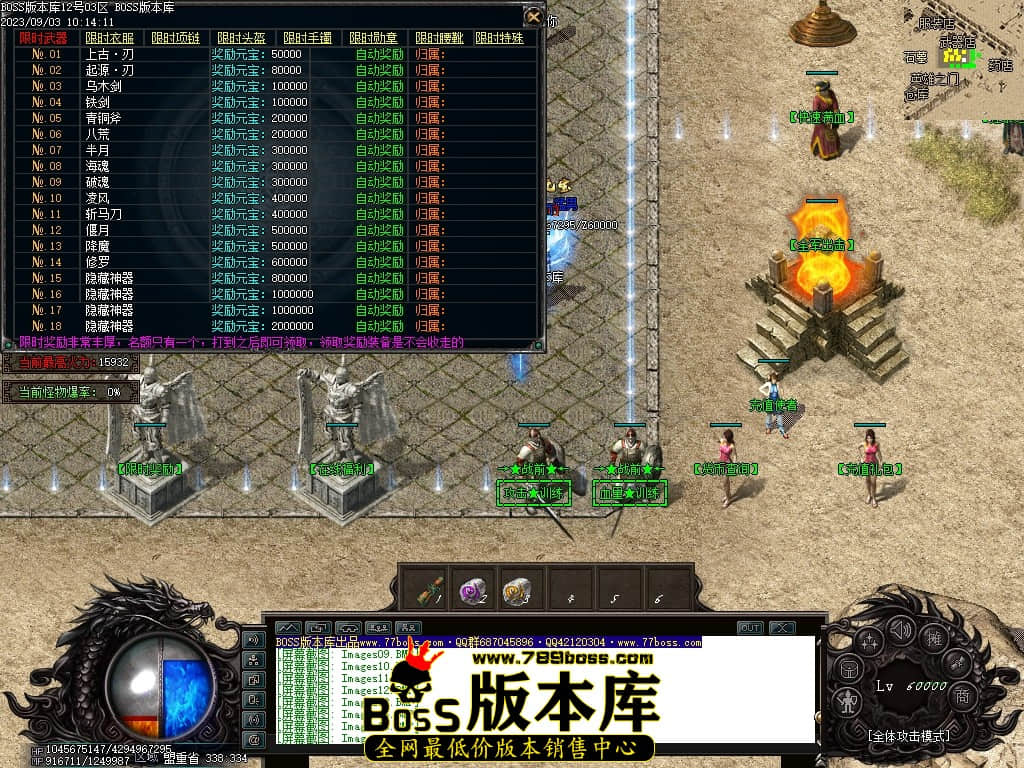 Images17压缩后.JPG
