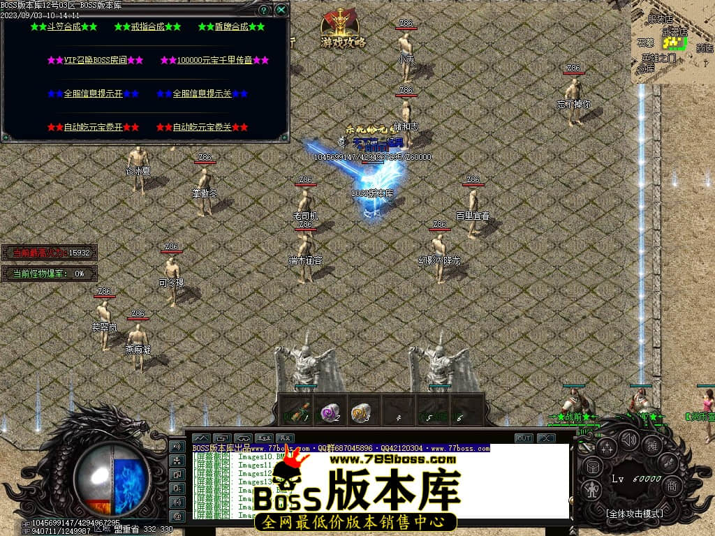 Images18压缩后.JPG