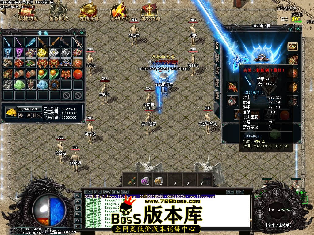 Images24压缩后.JPG