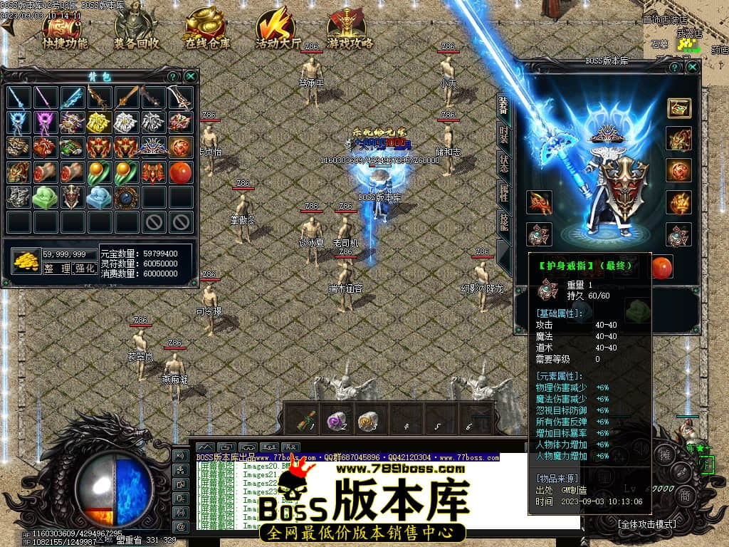 Images28压缩后.JPG