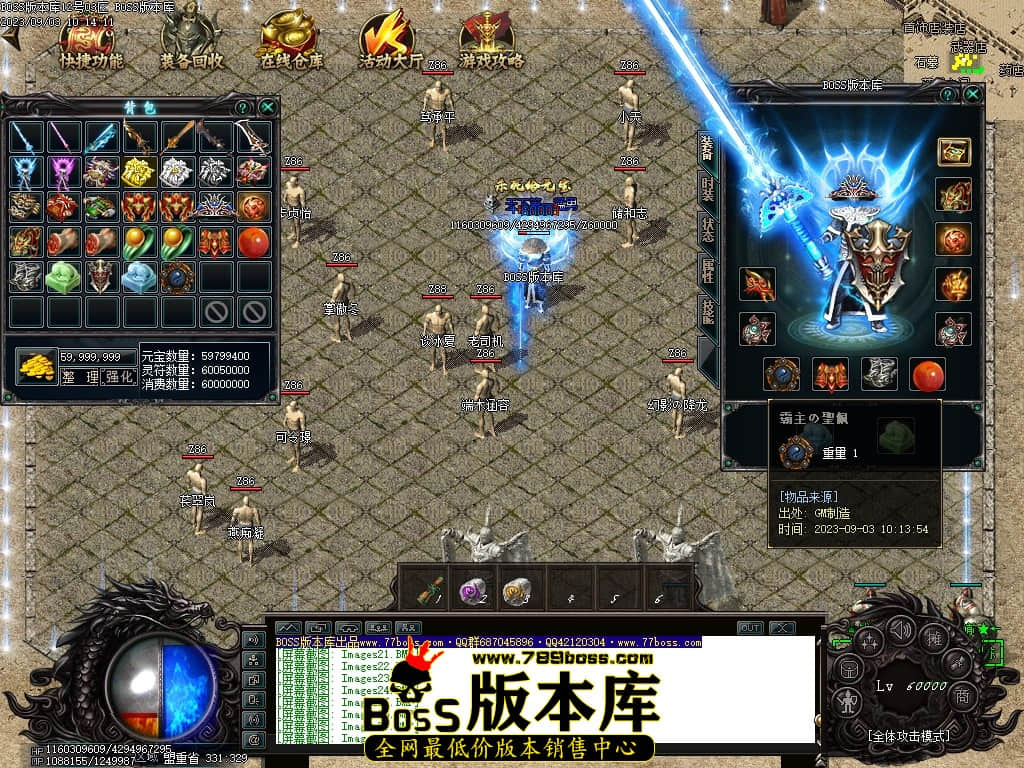 Images29压缩后.JPG