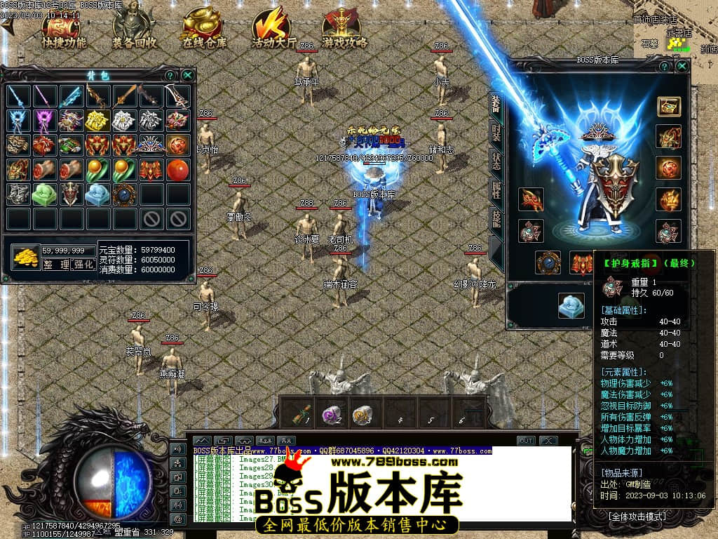 Images35压缩后.JPG
