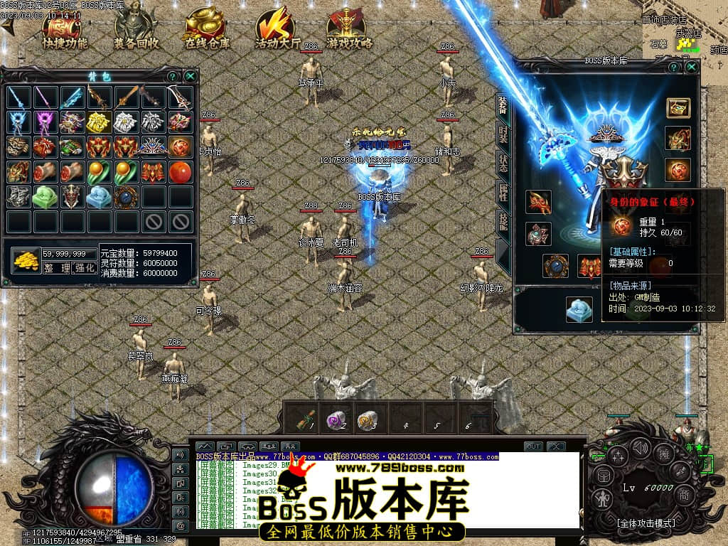 Images37压缩后.JPG