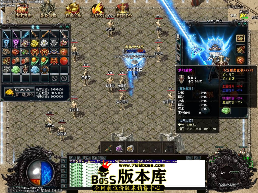 Images39压缩后.JPG
