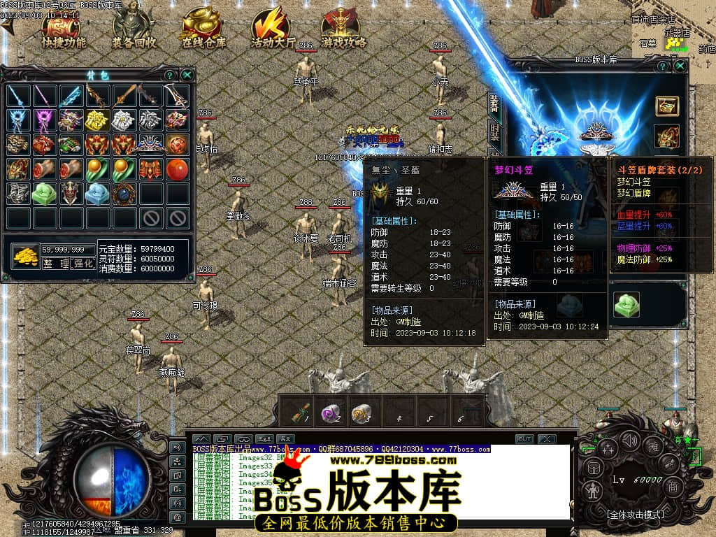 Images40压缩后.JPG