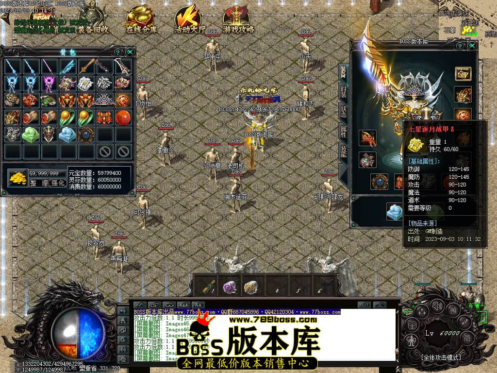 Images50压缩后.JPG