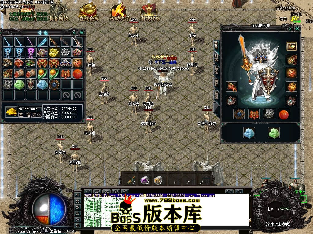 Images53压缩后.JPG