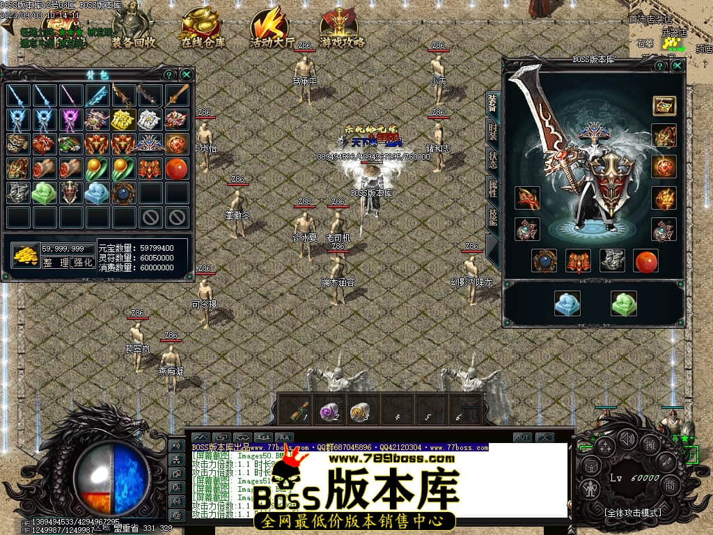 Images54压缩后.JPG