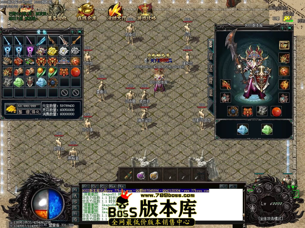 Images57压缩后.JPG