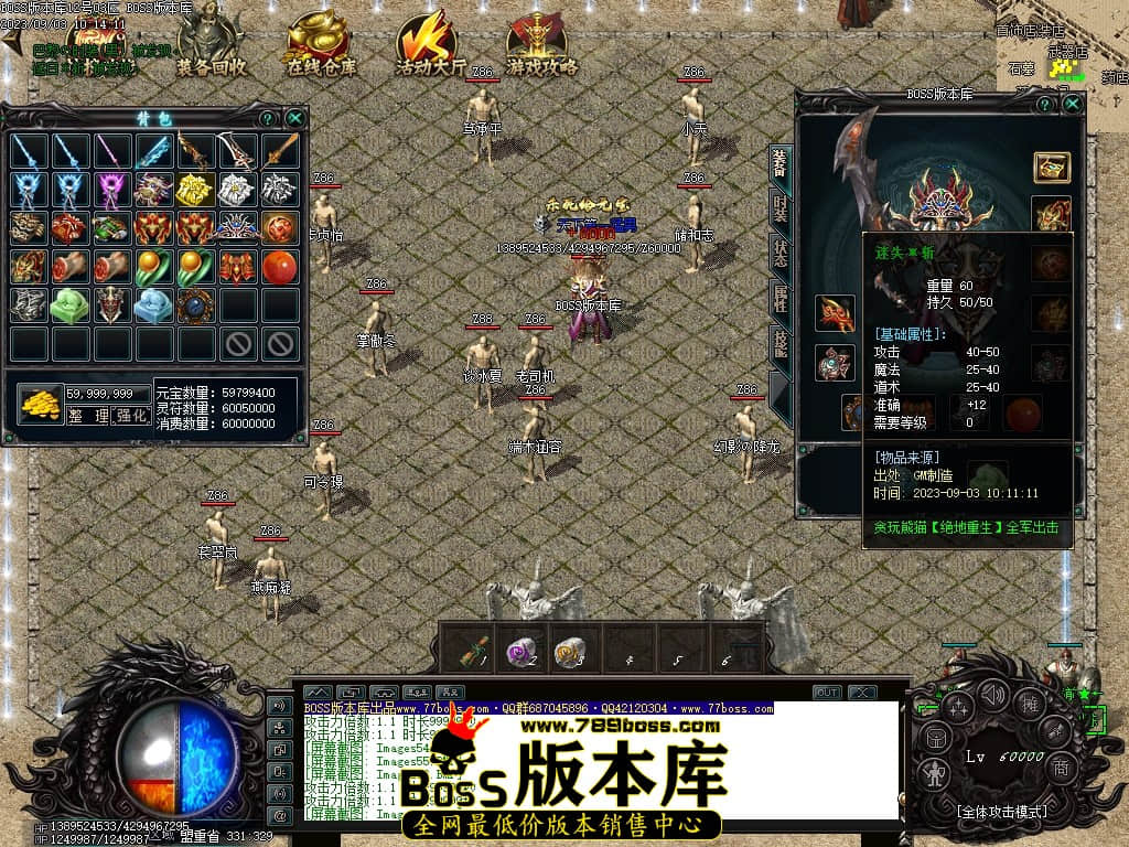 Images58压缩后.JPG