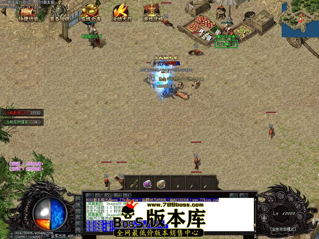 Images61压缩后.JPG