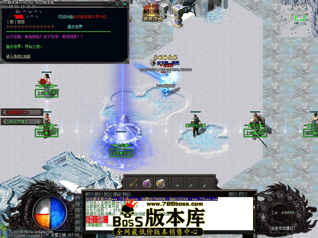 Images64压缩后.JPG