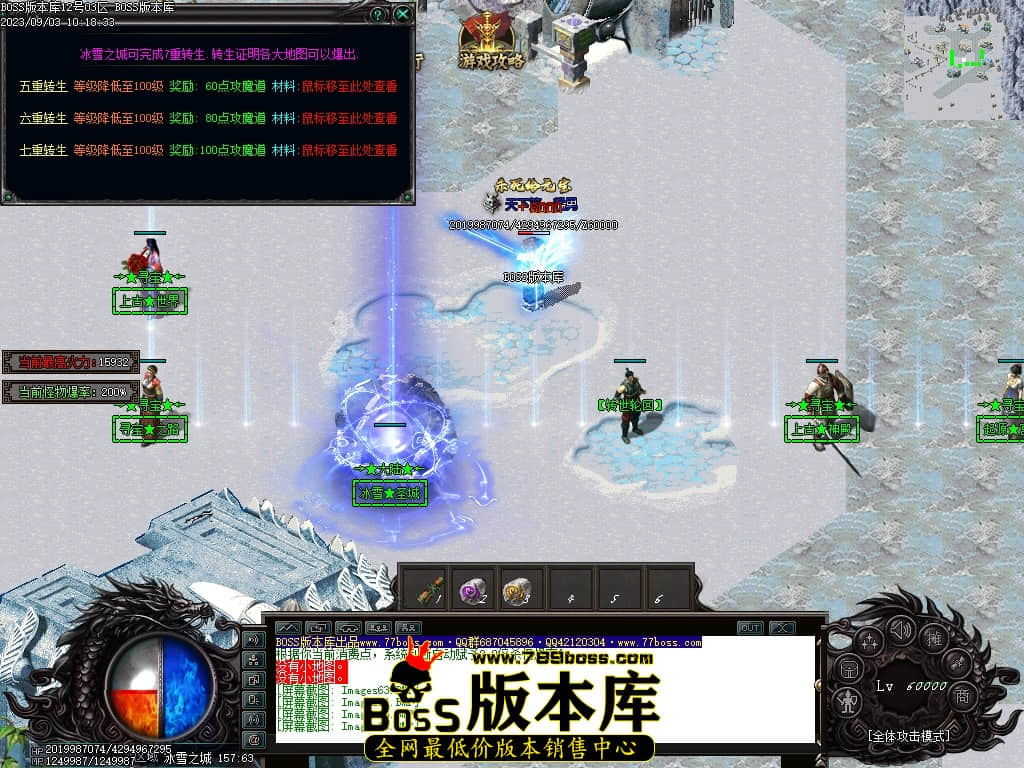 Images67压缩后.JPG