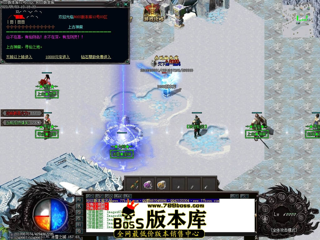 Images68压缩后.JPG