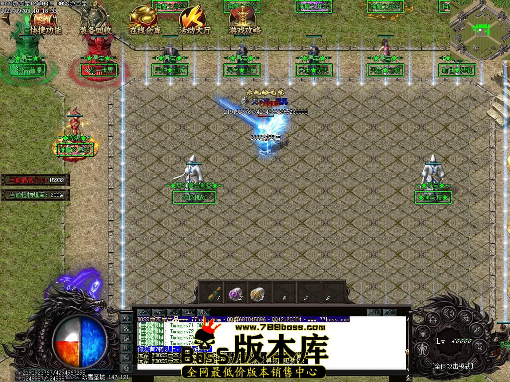 Images75压缩后.JPG
