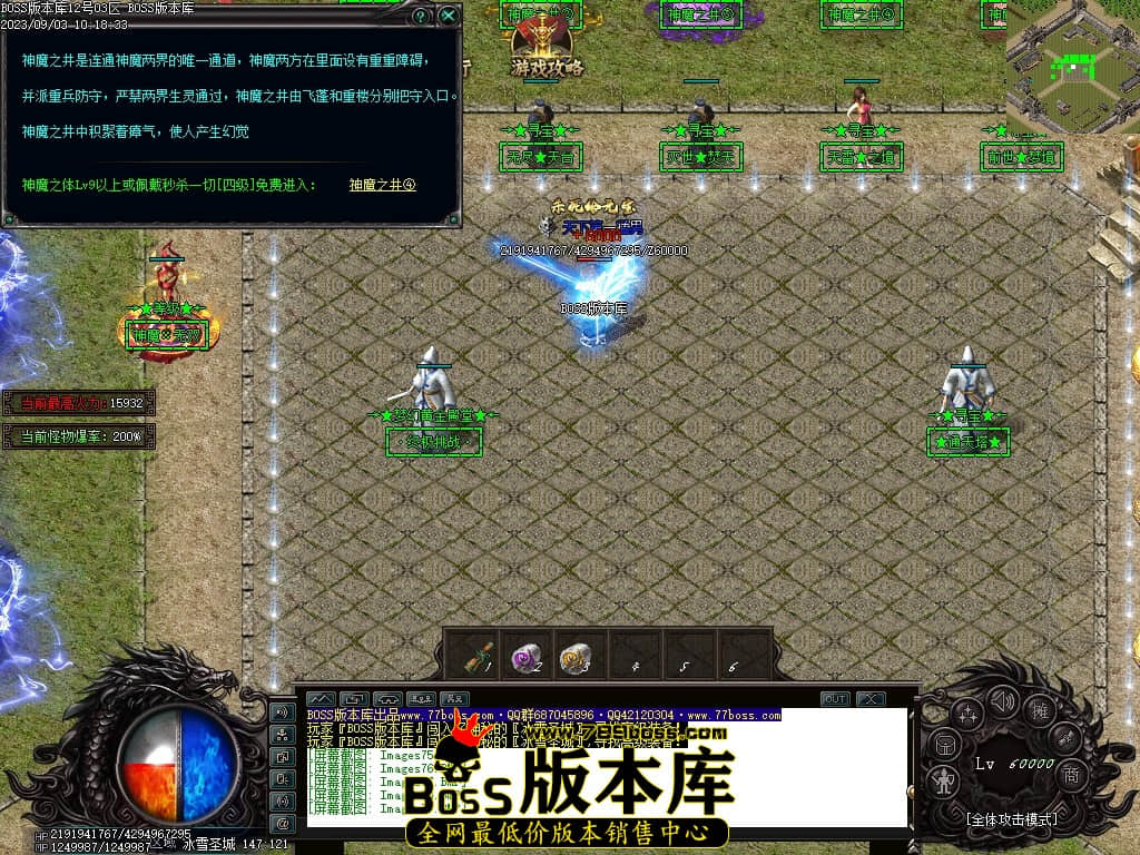 Images80压缩后.JPG
